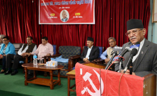भ्रष्टाचारीहरूसँग कुनै पनि प्रकारको सम्झौता गर्दैनौं : प्रधानमन्त्री