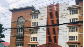 नक्कली भुटानी शरणार्थी प्रकरण : सकियो थुनछेक बहस