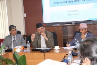 अर्थ मन्त्रालयले शुरु गर्यो आगामी आर्थिक वर्षको बजेट कार्यान्वयनको पूर्व तयारी