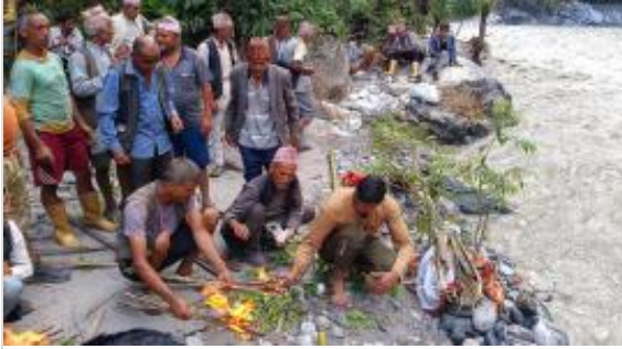 बेपत्ताको शव नभेटिएपछि कुशको शव बनाएर दाहसंस्कार