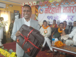 दाइजो प्रथा उन्मुलन गर्ने मटिहानी नगरपालिकाको घोषणा