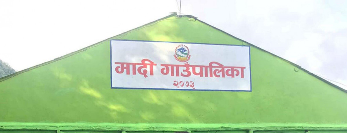 मादी गाउँपालिकाले एकल पुरुषलाई भत्ता दिने