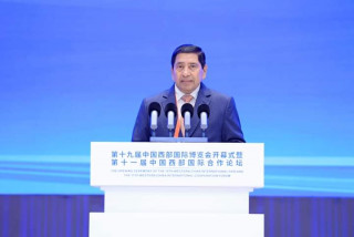 नेपालमा लगानीको उपयुक्त वातावरण रहेकाले लगानी गरेर उचित प्रतिफल लैजान आग्रह : गृहमन्त्री