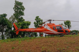 एक्कासी मकैवारीमा हेलिकप्टर ल्यान्ड भएपछि.......