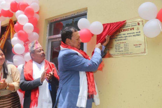 स्वास्थ्य मन्त्री बस्नेतद्वारा भोटेकोशी गाउँपालिकाको प्रशासकिय भवन उदघाटन