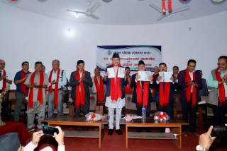 शिक्षा क्षेत्रमा पब्लिक क्याम्पसको योगदान महत्वपूर्ण : अर्थमन्त्री डा. महत