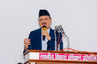 नेपाल पब्लिक क्याम्पस संघको ३३ औं वार्षिकोत्सव