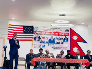 NRNA क्यालिफोर्निया च्याप्टरका अध्यक्ष ढकालका प्रारम्भिक प्रतिवद्दताहरु सार्वजनिक