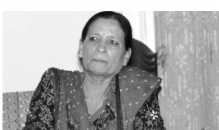 प्रधानमन्त्रीपत्नी सीता दाहालको निधन
