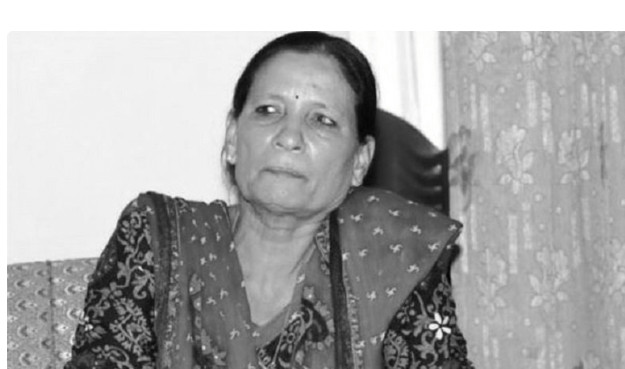 प्रधानमन्त्रीपत्नी सीता दाहालको निधन