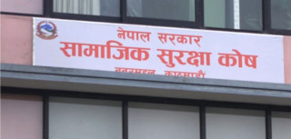 वृद्धावस्था सुरक्षा योजनाका योगदानकर्तालाई ७.५ % व्याज
