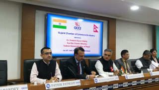 भारतीय उद्योगी व्यवसायिहरुलाई  नेपालमा लगानी गर्न अर्थमन्त्री डा. महतको आह्वान