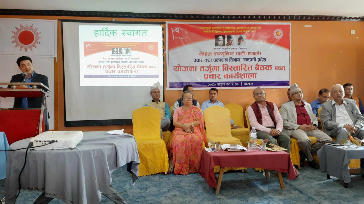 यो सरकार जति चल्छ त्यति धेरै युवाहरू बाहिर जानुपर्छः इन्जार्ज विष्ट
