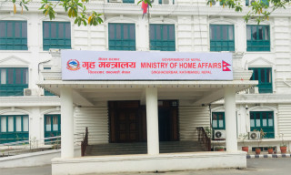 बाल विवाह मुद्दामा गृहमन्त्रीलाई जोडेर भ्रम फैलाइयो : मन्त्रालय