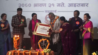 २०७९ सालको हरिश–भुवन चन्द पुरस्कार नीर शाहलाई