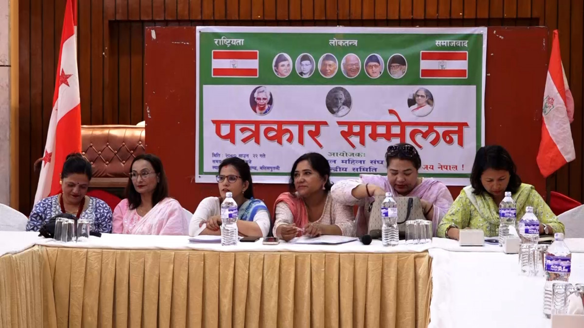 महिला संघमा विवाद : देशभर समानान्तर समिति बनाउने चेतावनी