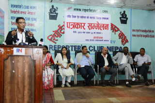 शिक्षा विधेयक फिर्ता नलिए सरकार ढाल्ने चेतावनी