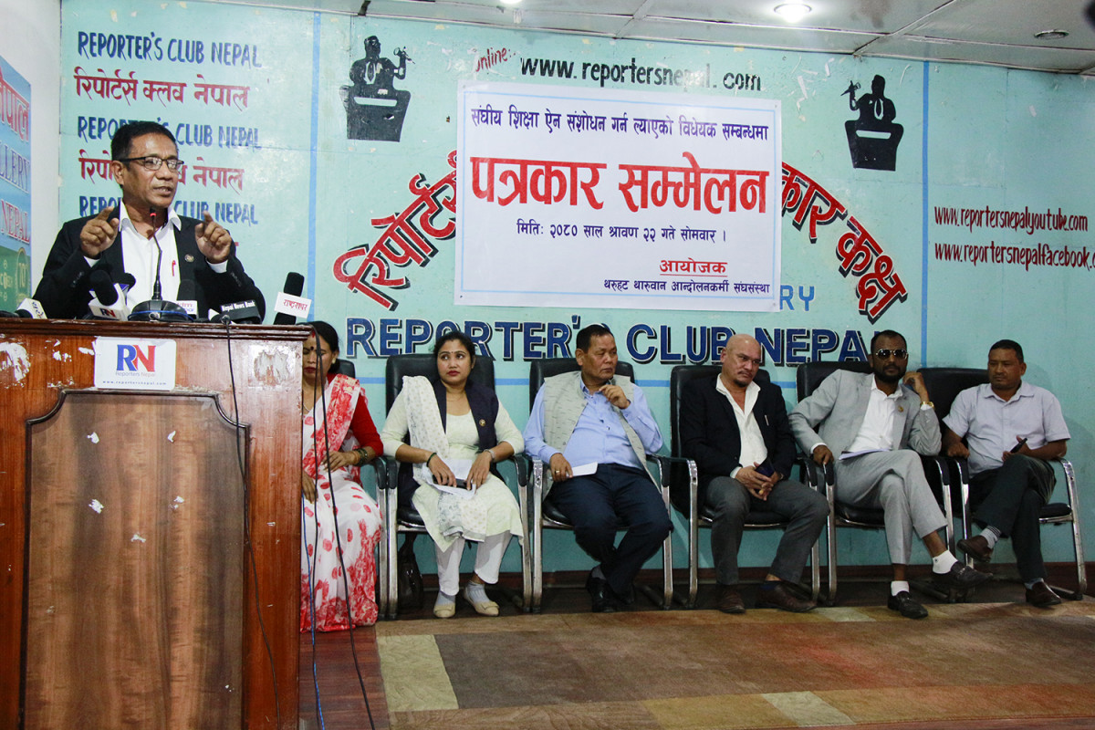 शिक्षा विधेयक फिर्ता नलिए सरकार ढाल्ने चेतावनी