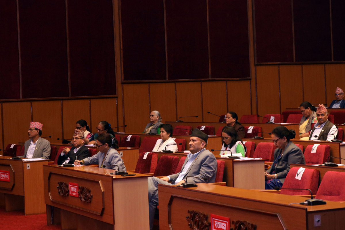 राष्ट्रियसभा बैठक स्थगित, एमालेको अवरोध