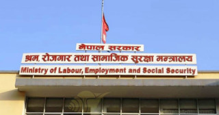 मृतक कामदारका परिवारलाई अब २२ लाख क्षतिपूर्ती