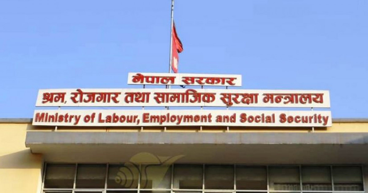 मृतक कामदारका परिवारलाई अब २२ लाख क्षतिपूर्ती