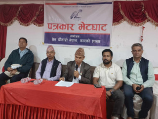 सांसद कार्कीद्वारा हालसम्मका उपलब्धि सार्बजनिक