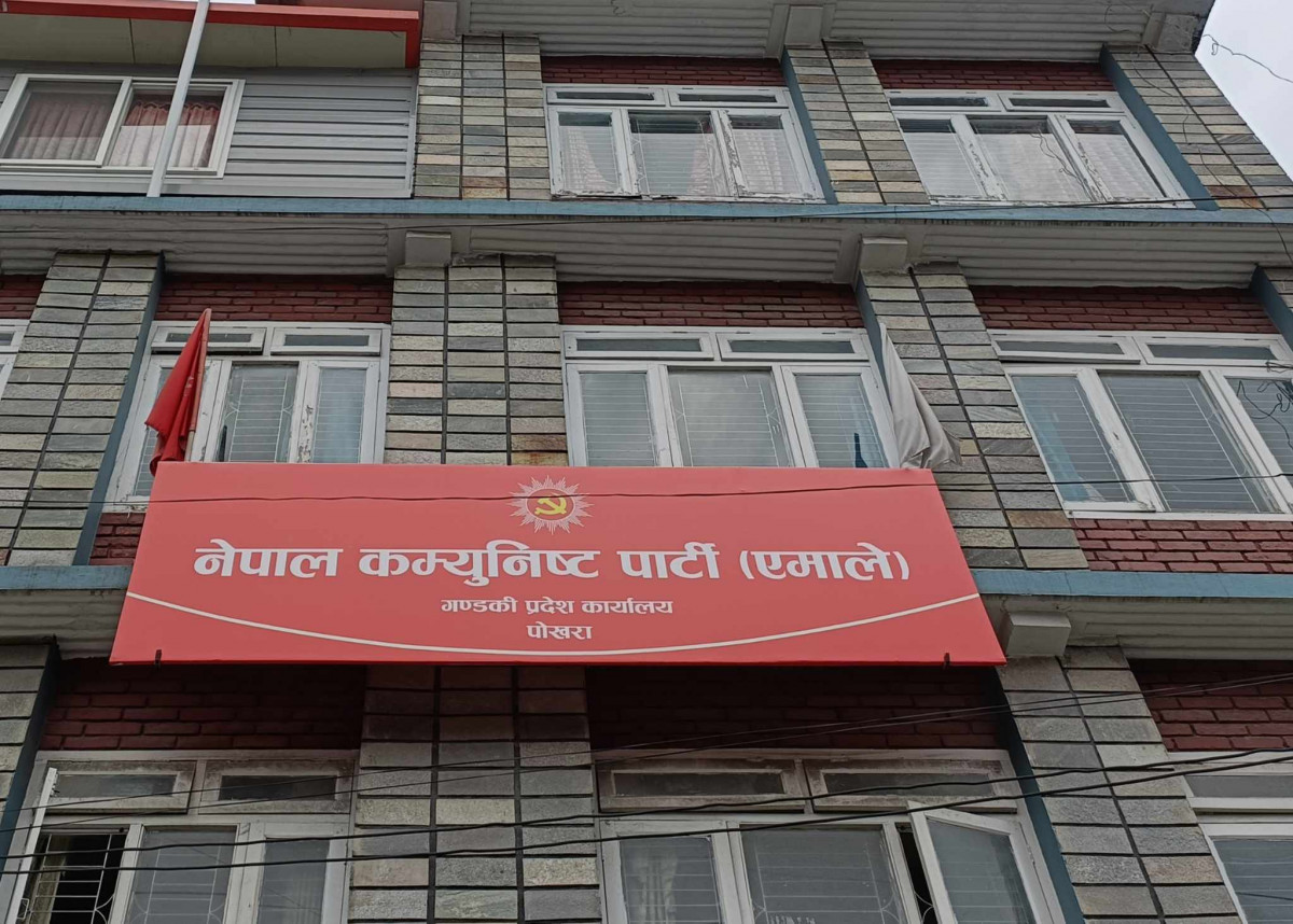 बाढी पहिरोका क्षतीप्रती  एमाले गण्डकीद्वारा दु:ख ब्यक्त