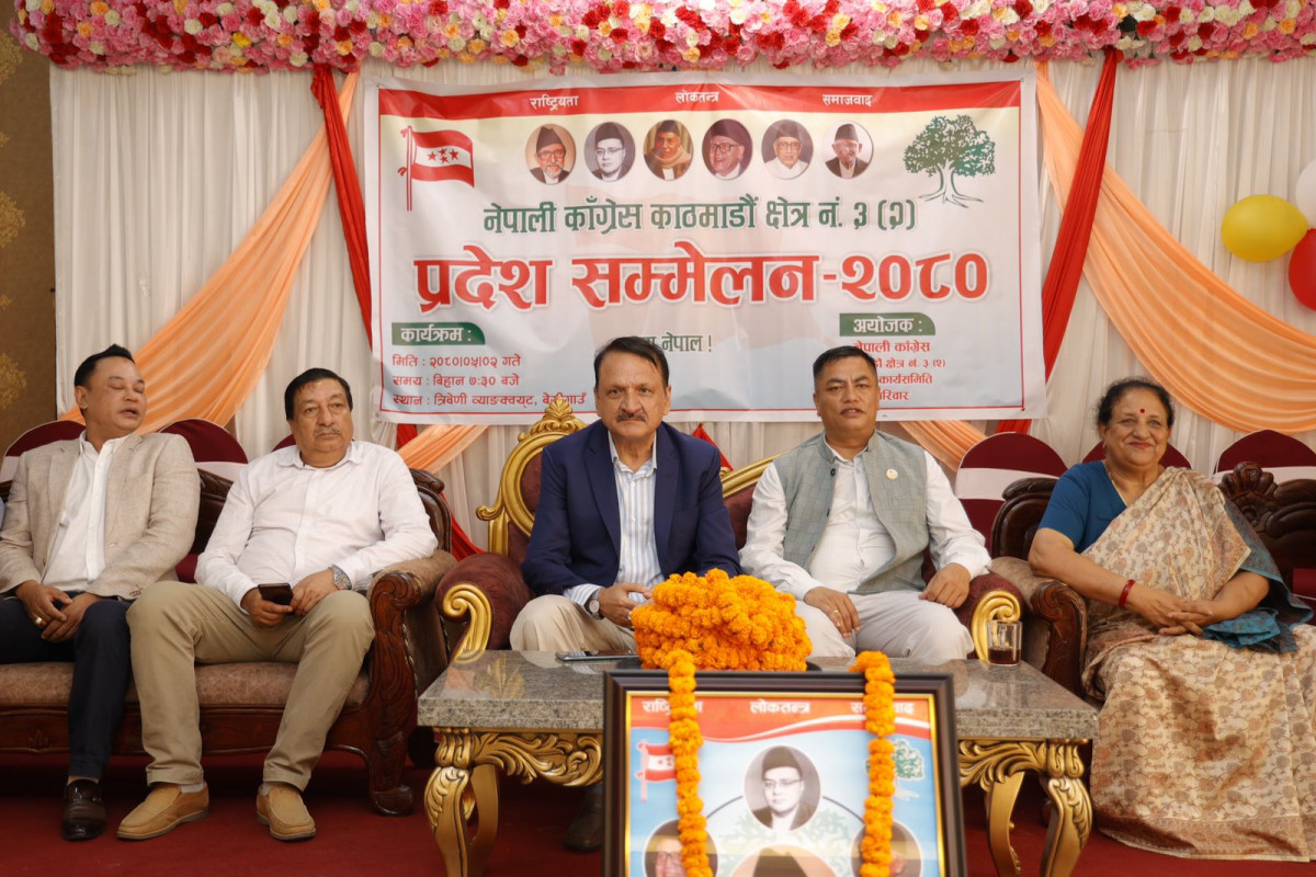 आर्थिक समृद्धि सिर्जना गरेर समृद्धिको पहुँचमा हरेक नागरिकलाई पुर्याउने कांग्रेसकाे लक्ष्य हो: प्रवक्ता डा. महत