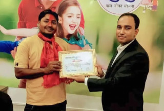 १०१ जना मानिसको १ दिनमै बिमा गरी कीर्तिमान कायम राख्न सफल भए तिमल्सिना