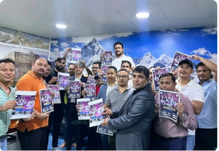 दुबईमा ‘गोर्खा साँझ २०२३’ अक्टोबर ८ मा हुदै
