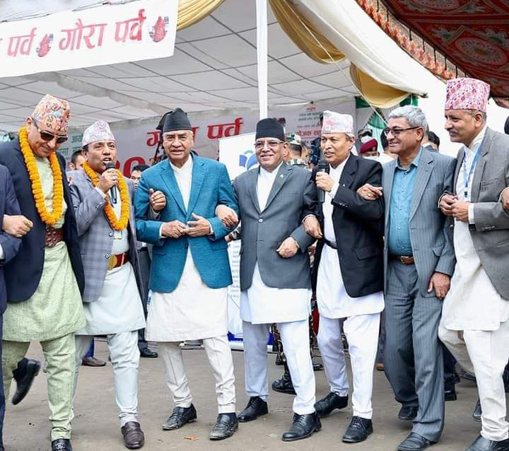 गौरा पर्वलाई राष्ट्रिय पर्वको रूपमा घोषणा गरिने : प्रधानमन्त्री प्रचण्ड