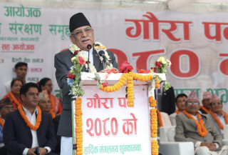 प्रशंसा संरक्षण समुहका अध्यक्ष अवस्थीको अध्यक्षतामा गौरा पर्व भव्यताका साथ काठमाडौंमा सम्पन्न