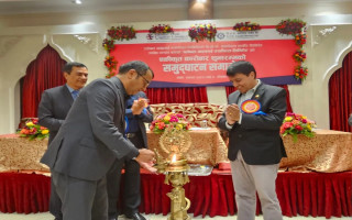 ग्लोबल आईएमई र बीओके क्यापिटलले सुरू गरे एकीकृत कारोबार