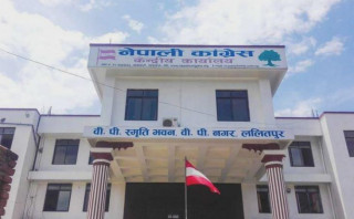 बझाङ भूकम्प पीडितहरुको उद्धार र राहत कार्यमा जुट्न सरकारसँग कांग्रेसको माग