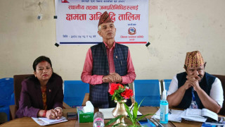 जि स स कास्किद्वारा  वडा सदस्यहरूको लागि तालिम