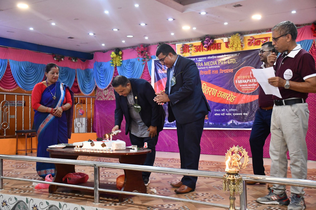 फरकपत्रको ११ औं वार्षिकोत्सवमा तारकेश्वरका उत्कृष्ट विद्यार्थी सम्मान