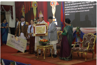 ‘राष्ट्रिय चलचित्र पुरस्कार तथा दीर्घ साधना सम्मान २०८०’ सम्पन्न