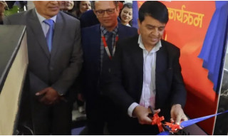 आइएमई बैंकद्वारा क्यास तथा चेक डिपोजिटर मेशिन सञ्चालन