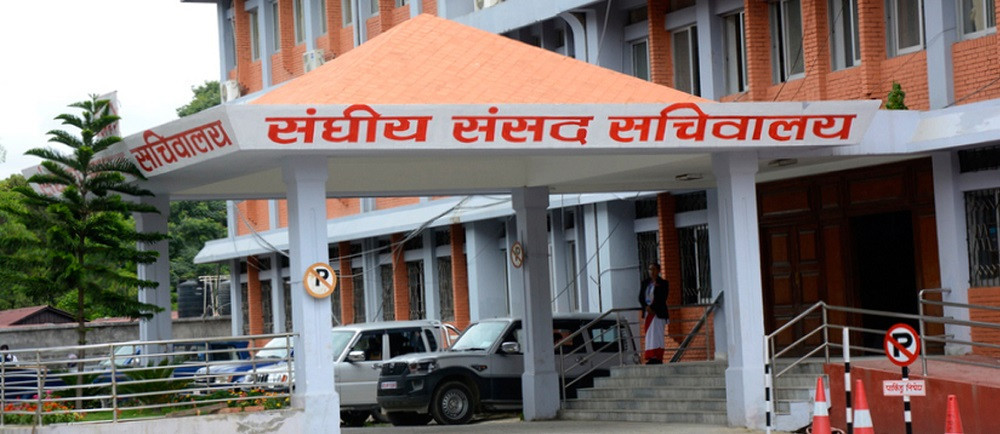 प्रधानमन्त्रीको अमेरिका-चीन भ्रमणका बारेमा संसदीय समितिमा छलफल हुने