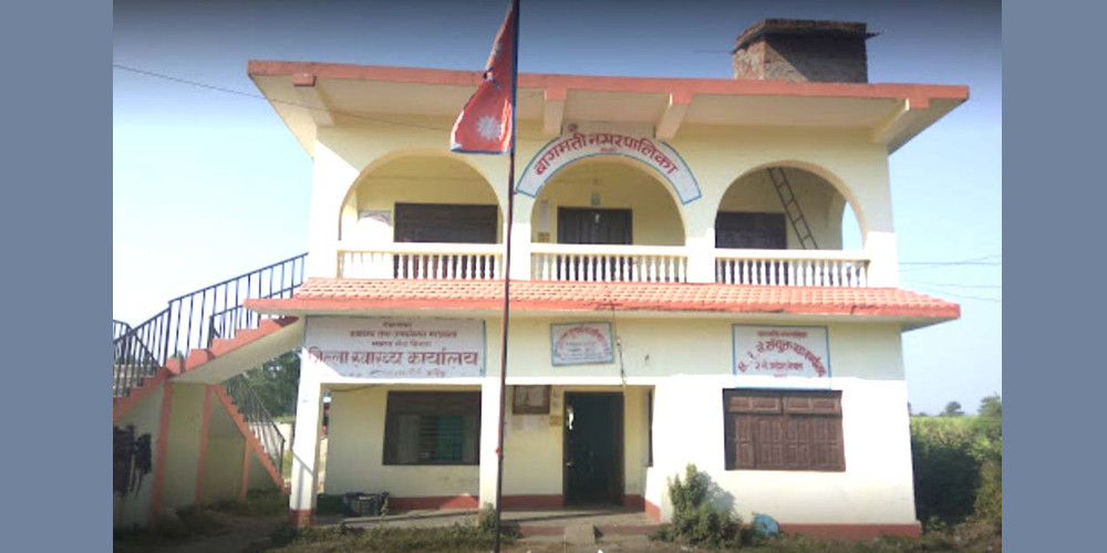 पहिलो साक्षर स्थानीय तह घोषणा गर्ने बागमती नगरपालिकाको अभियान