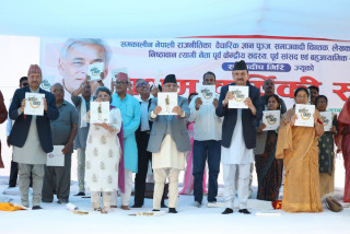 बस्तीपुरलाई विचार मन्थनको थलो बनाउनुपर्छः अर्थमन्त्री डा.महत