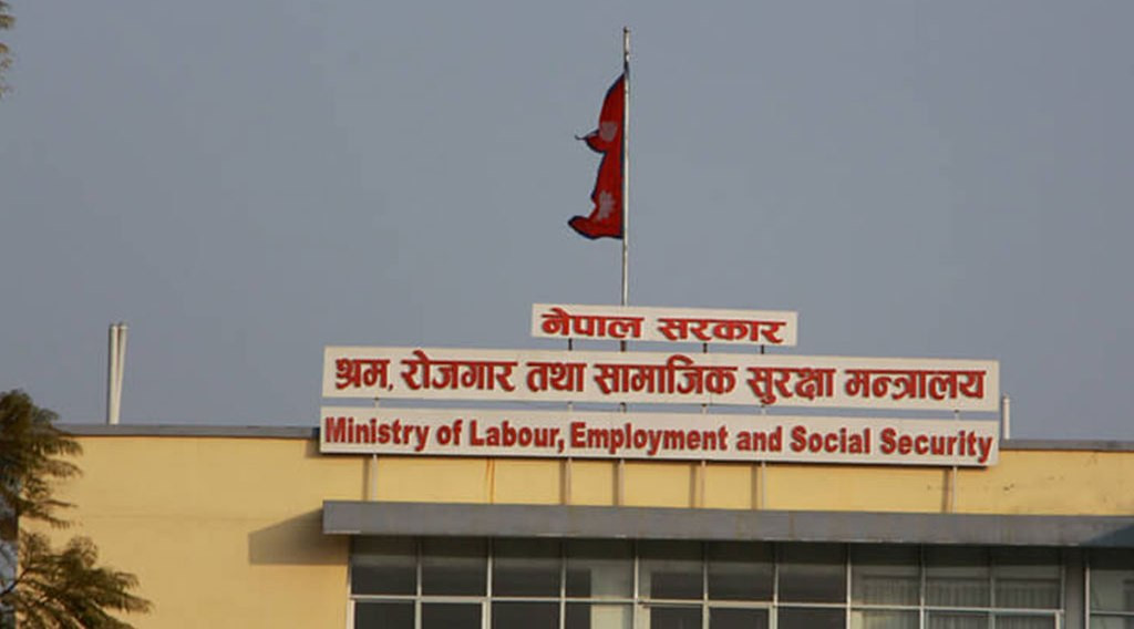 सरकारले विभिन्न देशमा थप विस जना कर्मचारी पठाउँदै