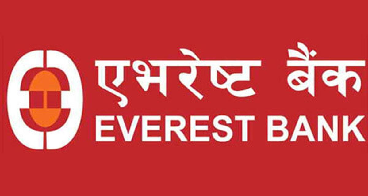 एभरेष्ट बैंकद्वारा बोनस सेयर र नगद गरी कुल २०.५३ प्रतिशत लाभांश वितरण गर्ने घोषणा