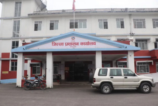 अनुचित लेनदेन सम्बन्धी १३ निवेदनमा मिलापत्र