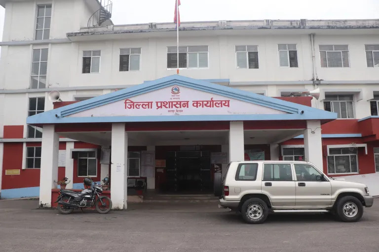 अनुचित लेनदेन सम्बन्धी १३ निवेदनमा मिलापत्र