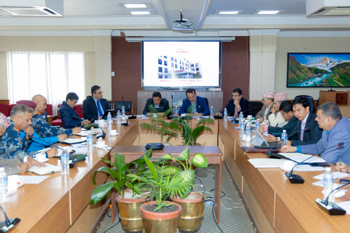 राजस्व चुहावट नियन्त्रण गर्न गृह र अर्थ मन्त्रालयले बढायो थप सक्रियता