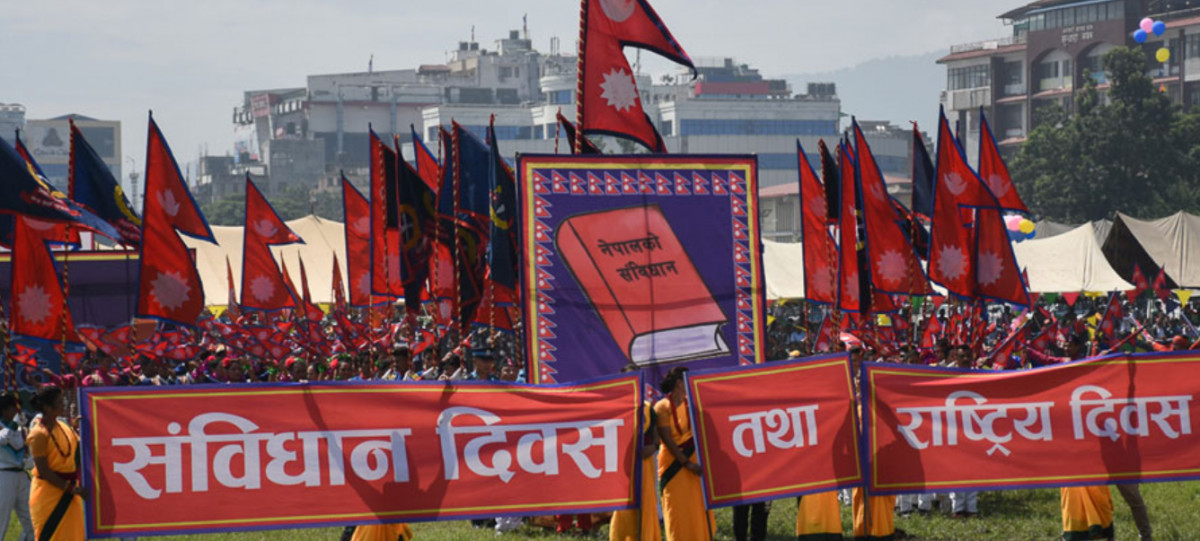 संविधान सभाबाट नयाँ संविधान जारी भएको ८ वर्ष पूरा