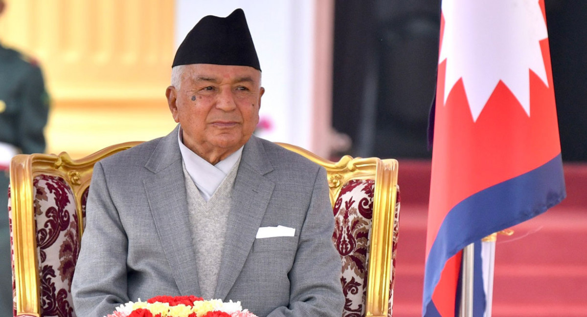 आमनागरिकलाई सामाजिक सुरक्षाको प्रत्याभूति प्रदान गर्नुपर्दछ : राष्ट्रपति पौडेल