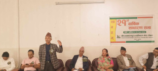 नेस्टको बार्षिक साधारण सभा  गैरसरकारी संस्थाहरू पारदर्शी हुनुपर्ने : जि.स.स.  प्रमुख पौडेल