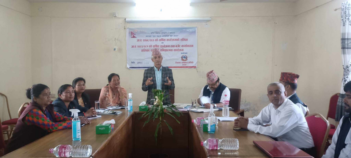 जि.स.स. प्रमुख पौडेलद्वारा स्थानिय  तहहरूलाइ बिकासमै अर्जुन दृष्टि लगाउन आग्रह
